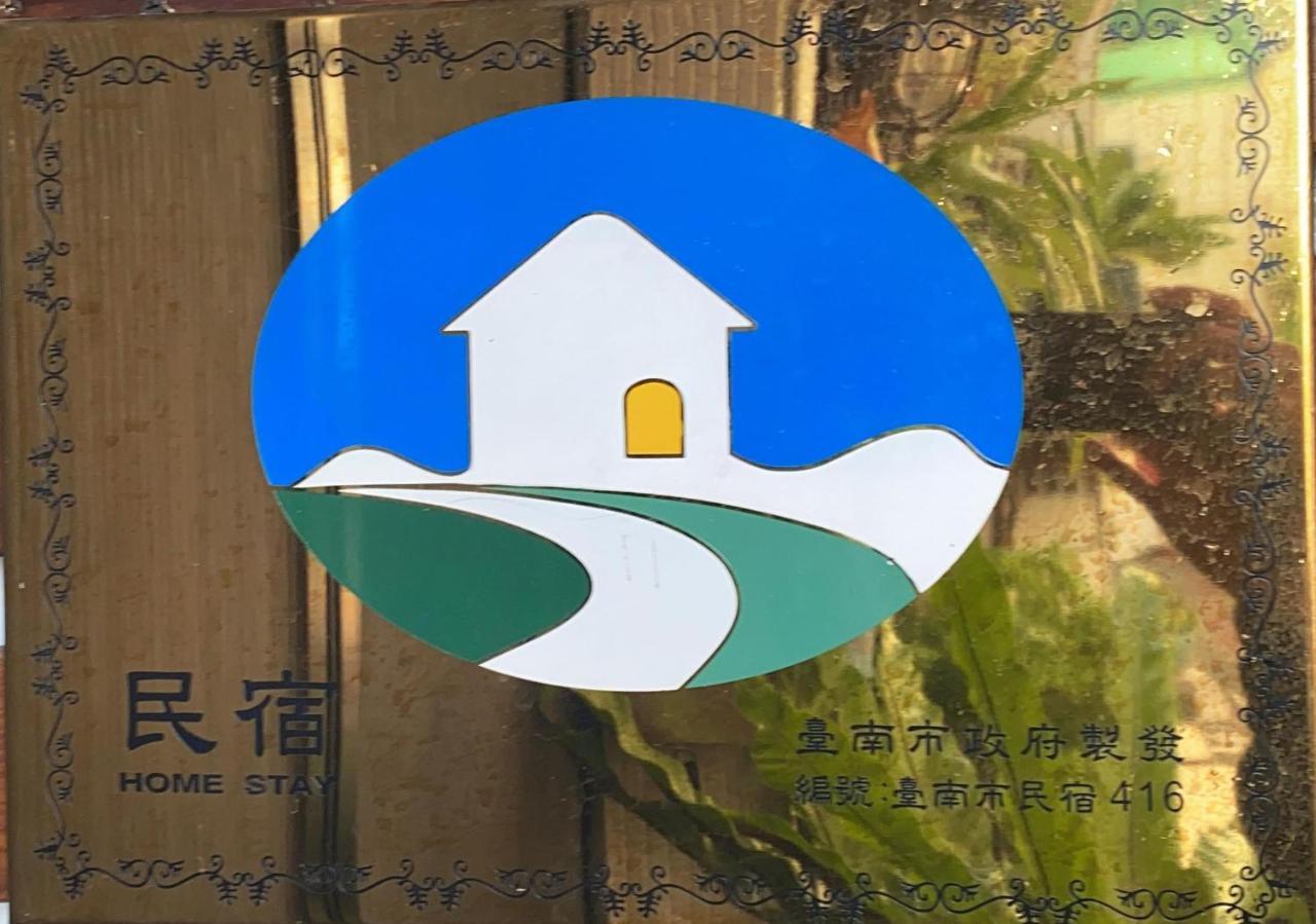 Bed and Breakfast Funky Song Tainan Exterior foto